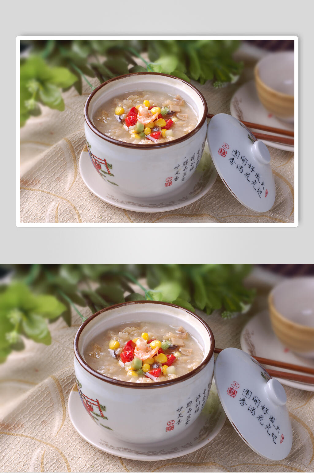 特色锅巴饭美食图片素材