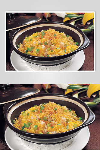砂锅瑶柱鲜虾炒饭美食图片