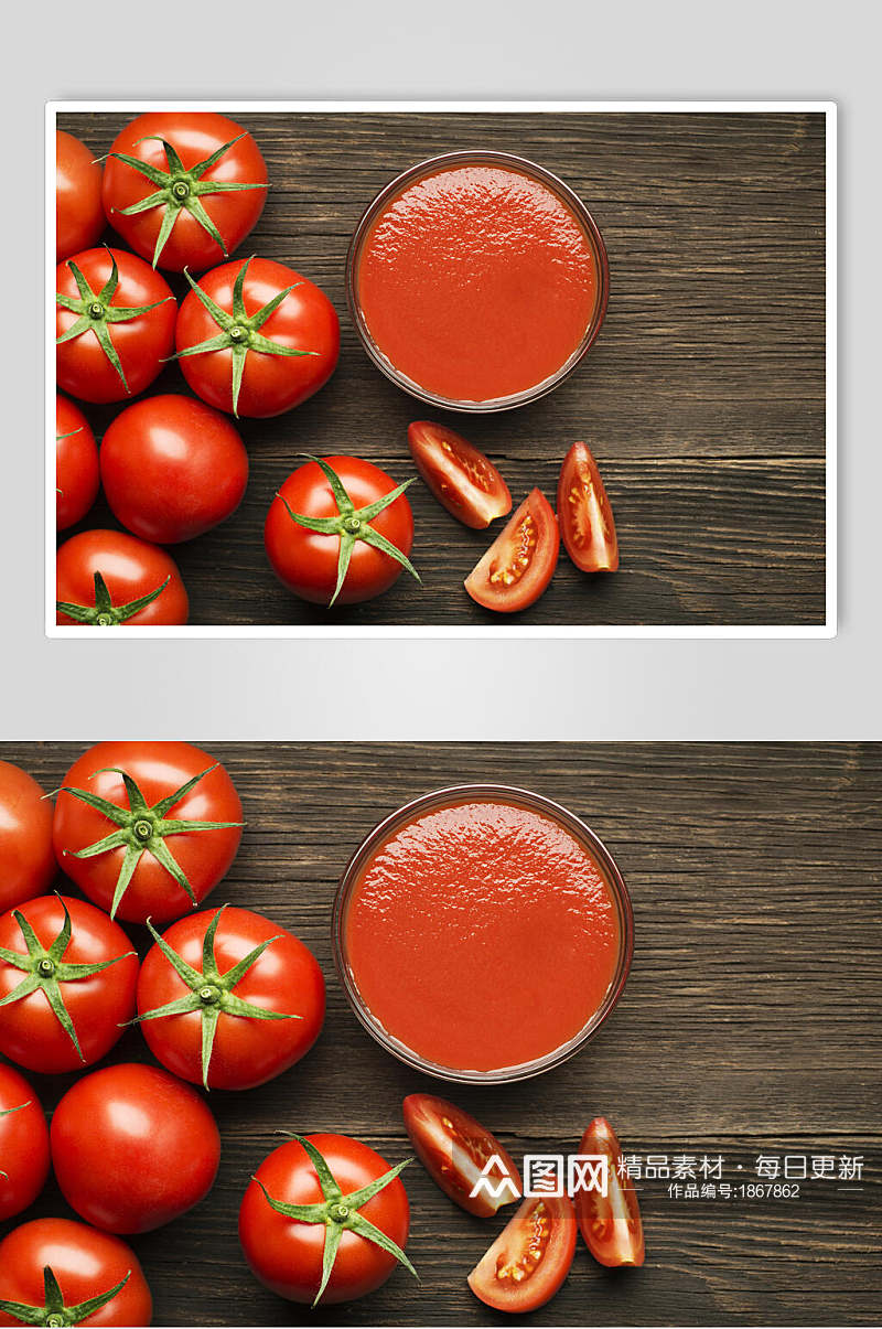新鲜西红柿摄影素材图片素材