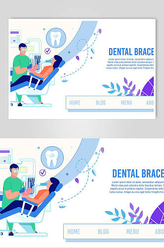 扁平化牙医牙科插画设计素材