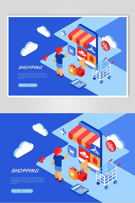 25D蓝色在线购物网站扁平化插画设计