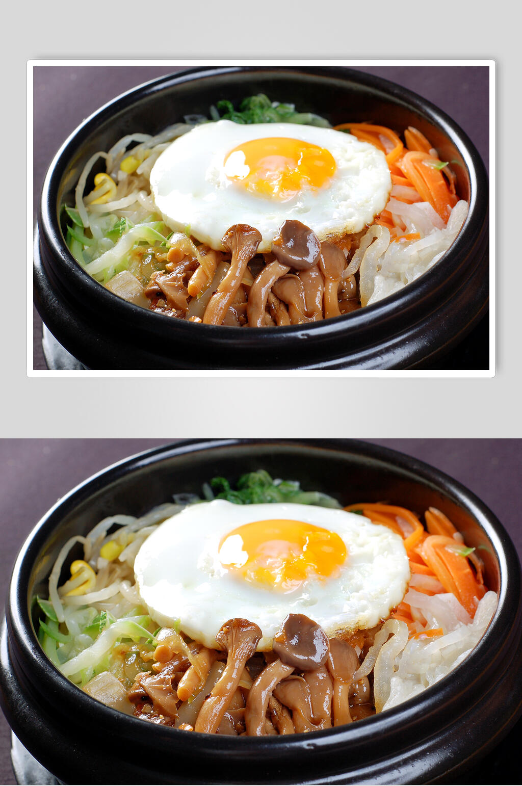 野山菌石锅拌饭美食高清图片素材