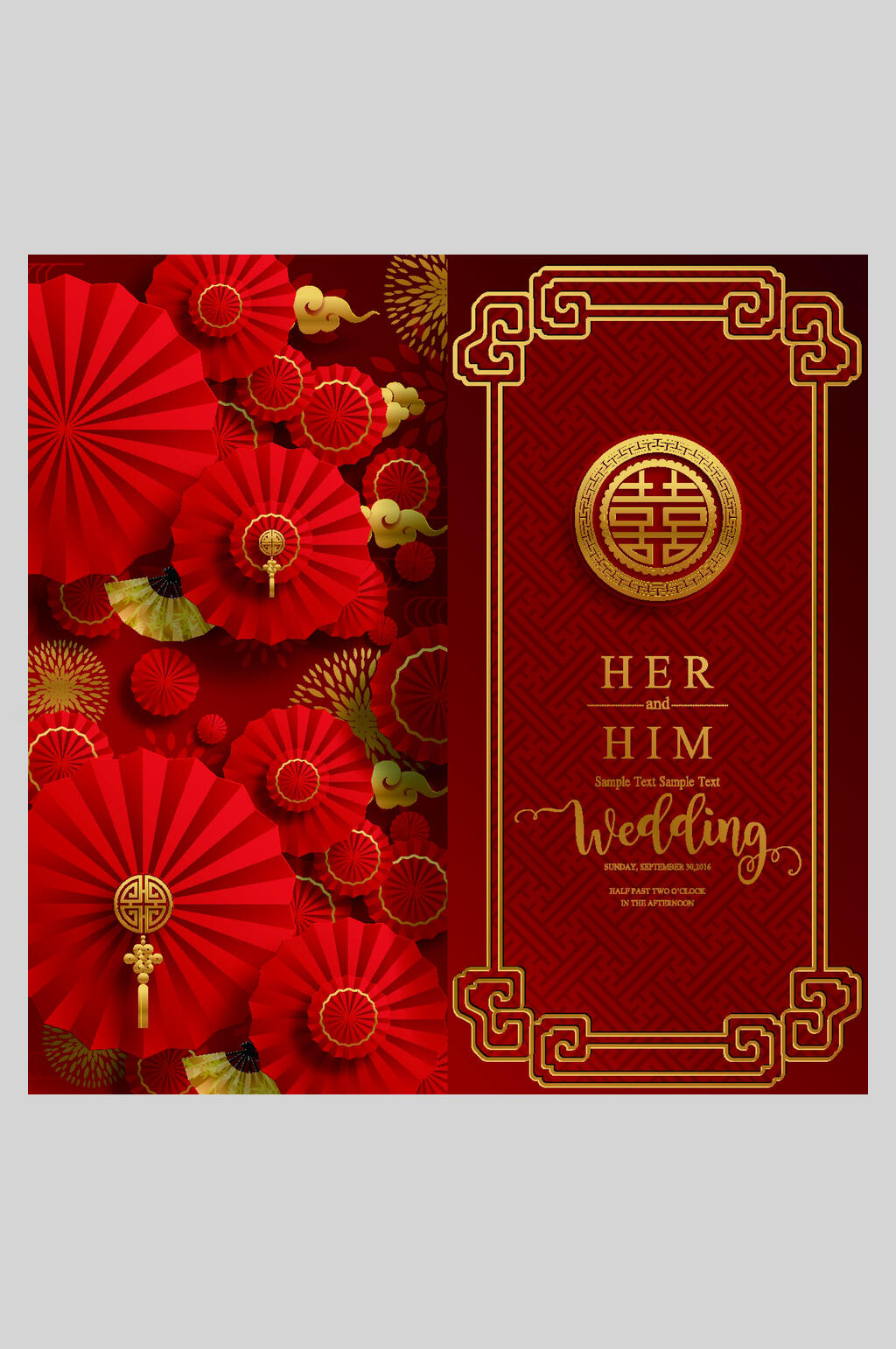 中国风大气新年结婚设计元素素材