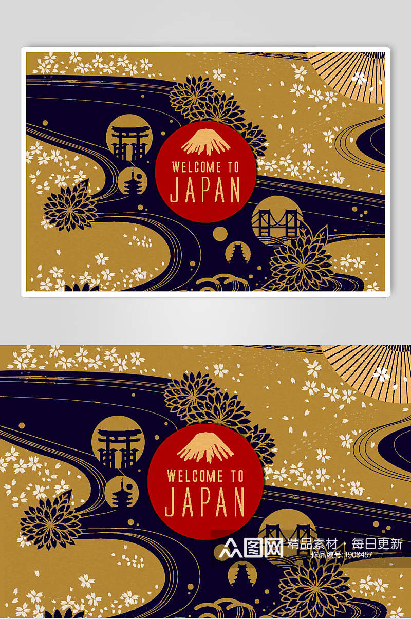 手绘日式旅游插画素材素材