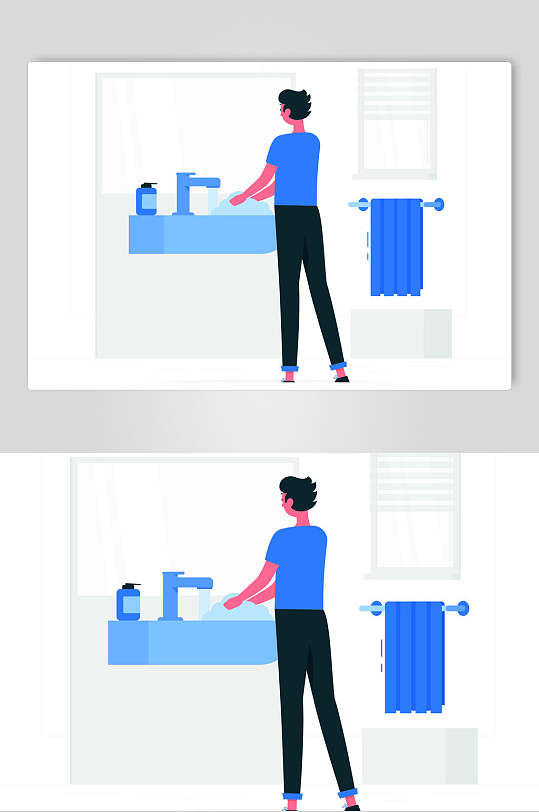 扁平化洗衣服插画素材设计