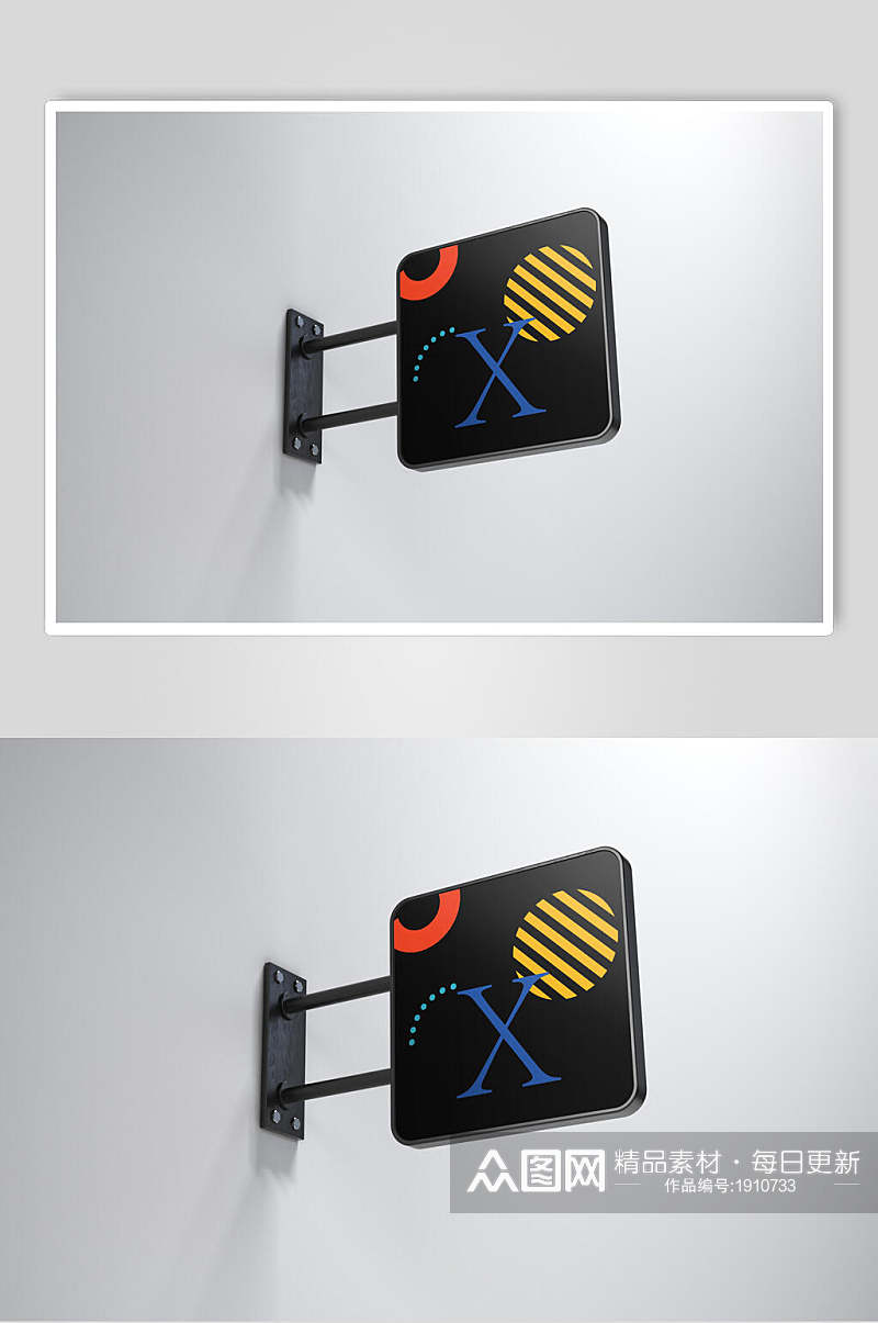 几何风黑色墙上招牌展示样机效果图素材