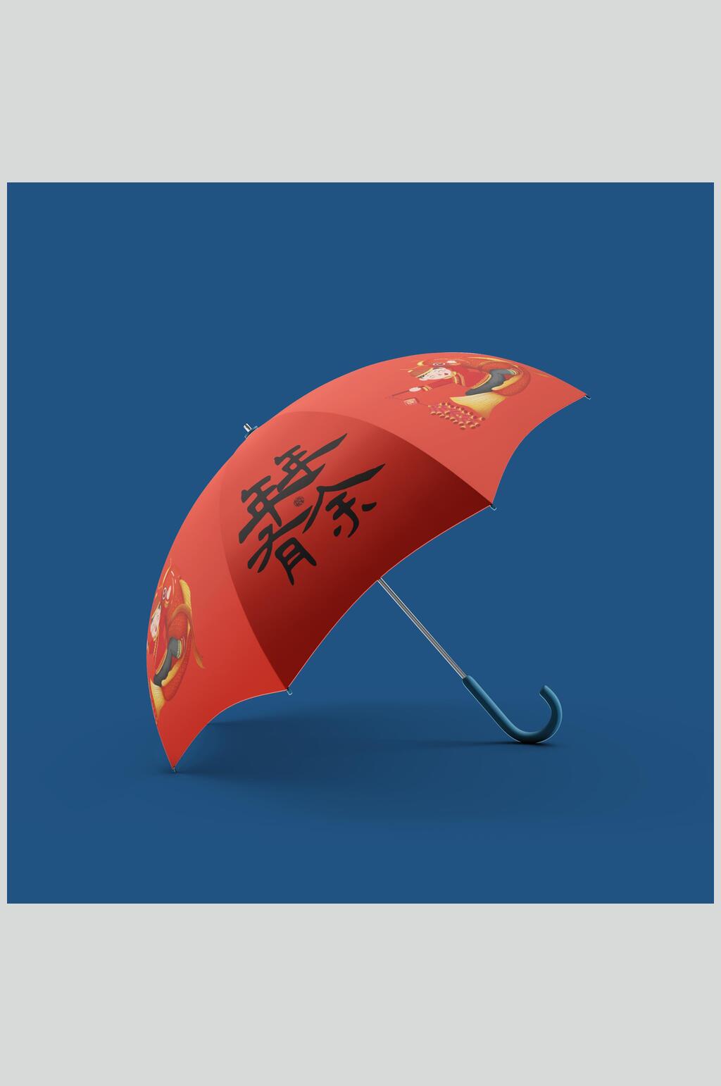 文创红色长柄雨伞样机效果图素材