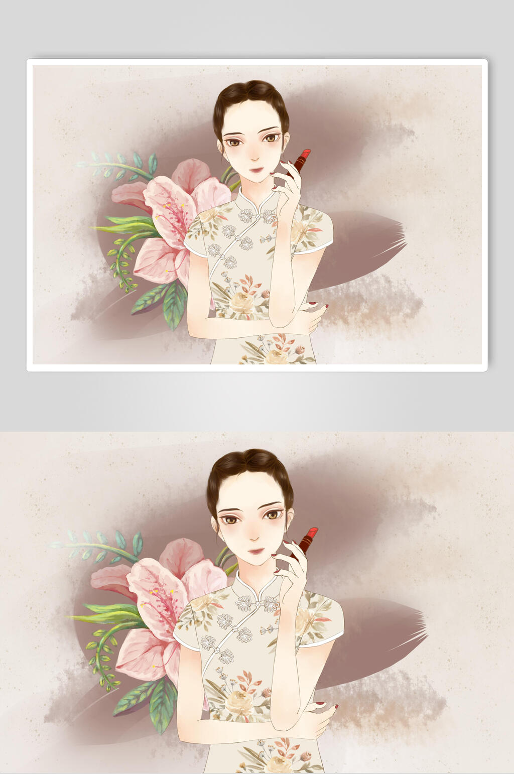 旗袍女子口红美容美妆插画素材素材