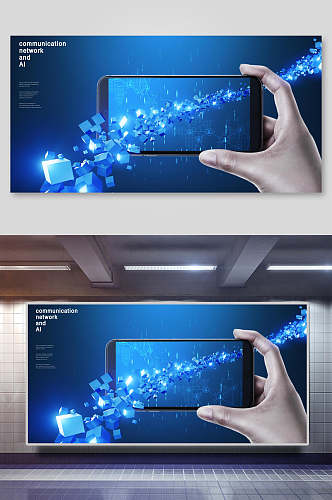蓝色手持手机科技AI设计背景