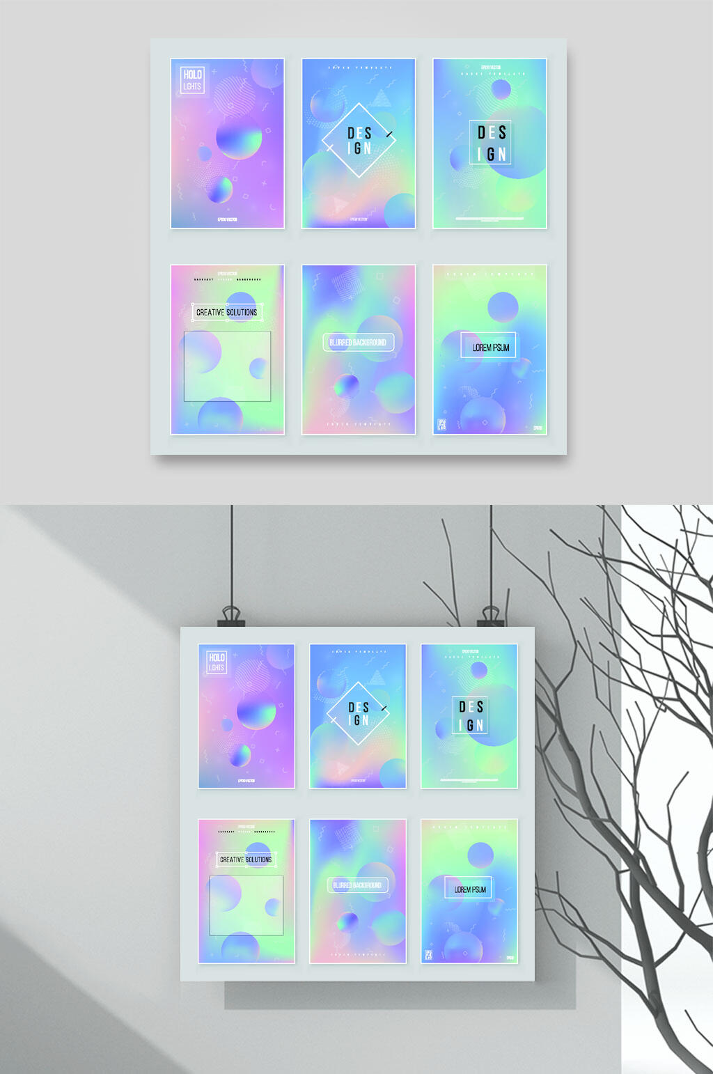 清新渐变梦幻粉彩背景素材素材
