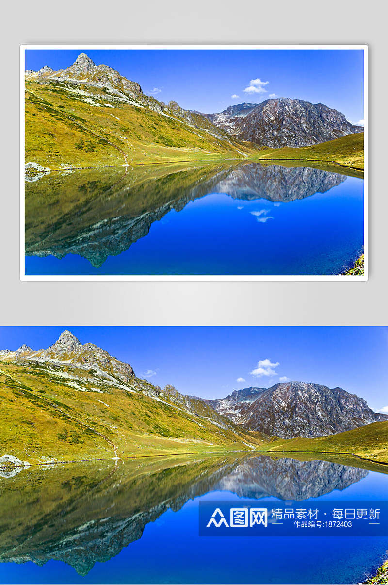 蓝天白云山峰湖泊风景图片素材