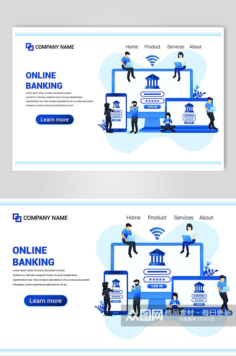 扁平化线上银行网页登录插画设计素材素材