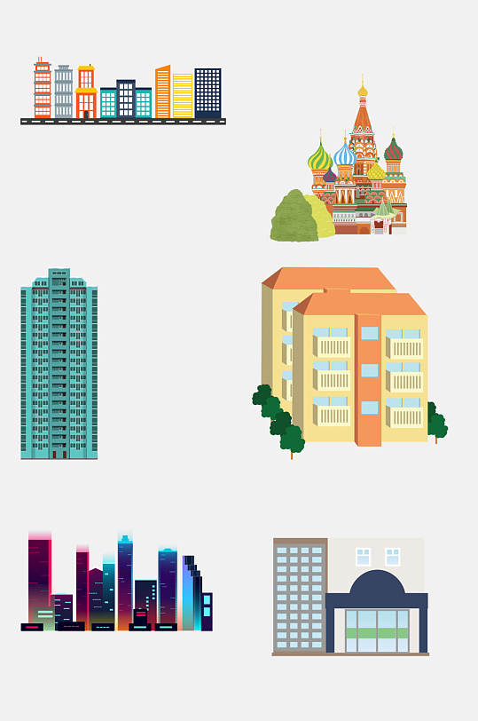 创意卡通楼房免抠设计元素素材