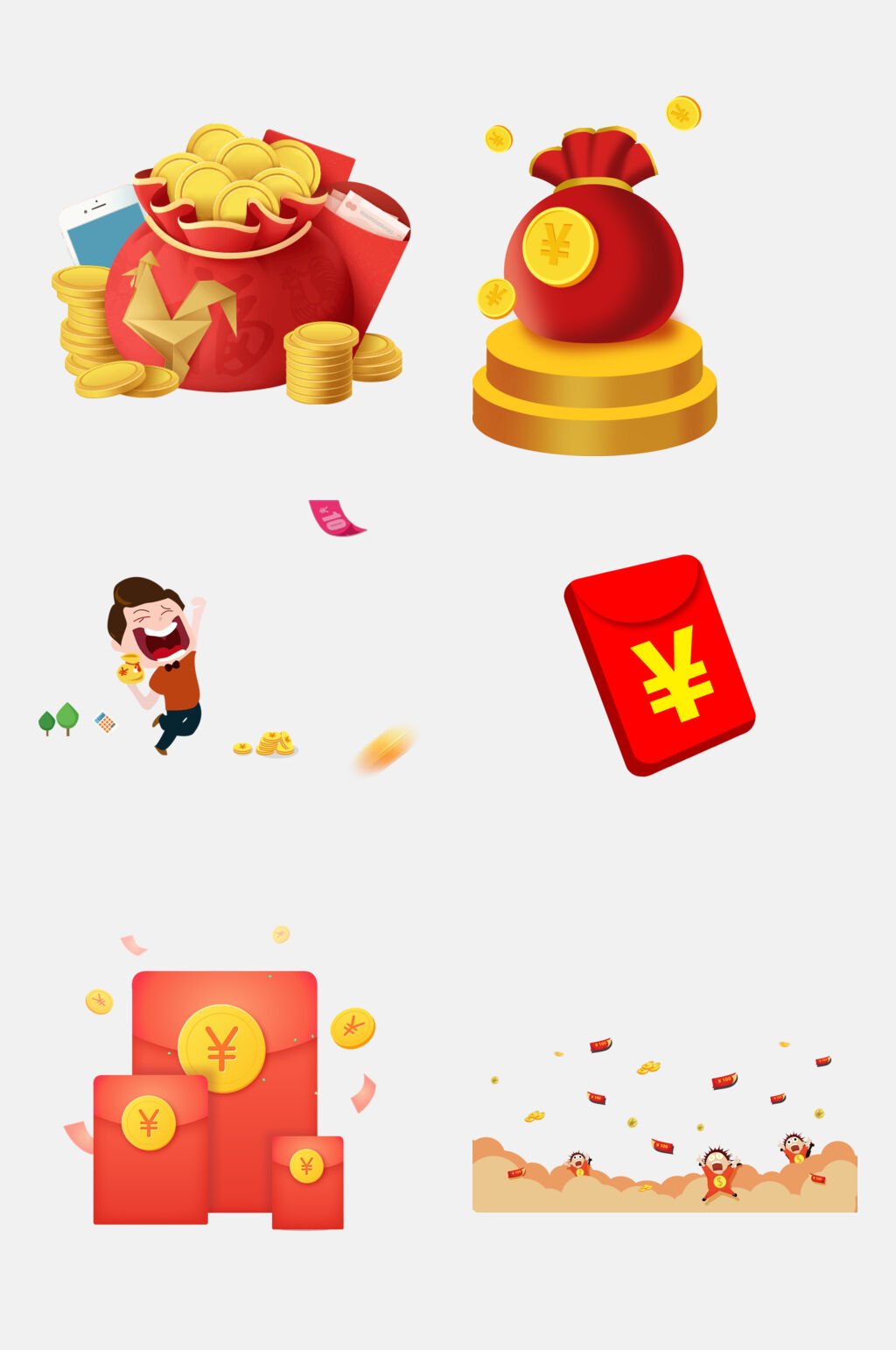红金福袋红包金币免抠设计元素素材