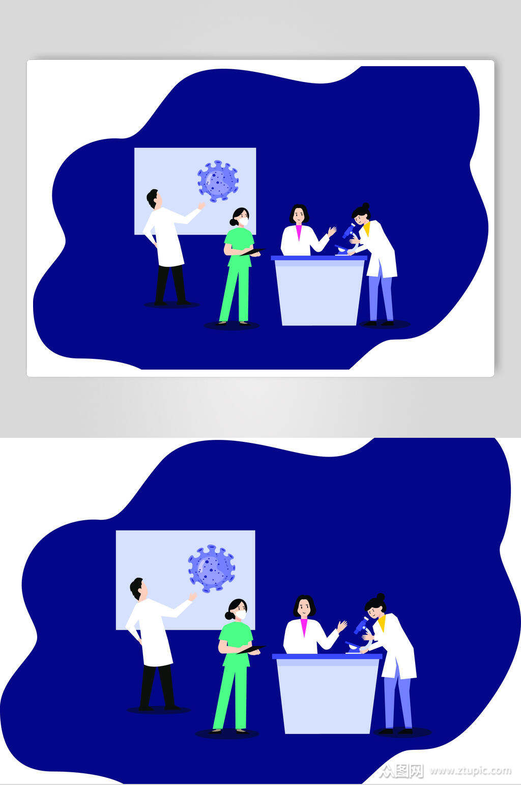 扁平化就医分诊台插画设计素材