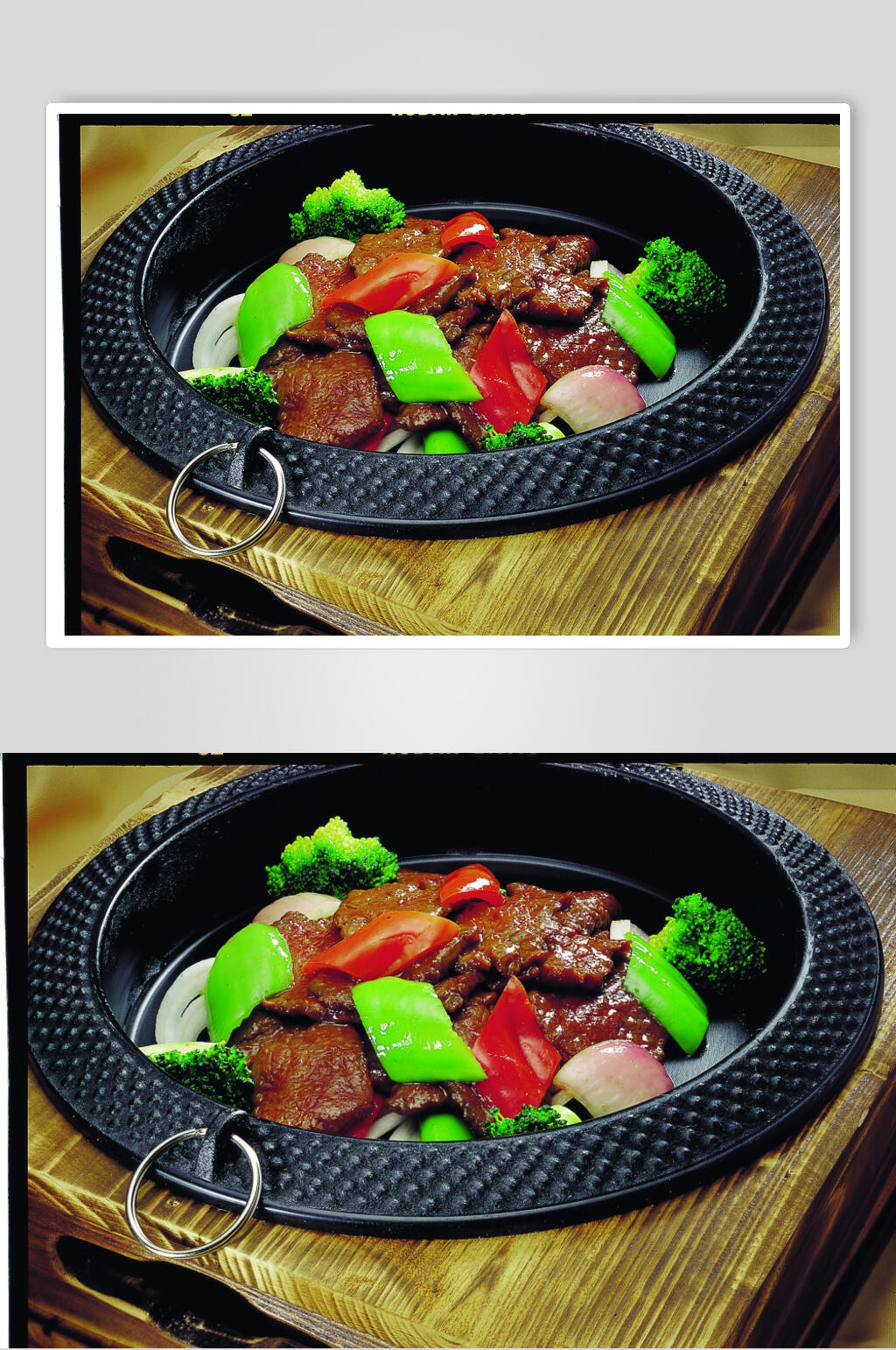 韩烹黑椒牛柳美食摄影图片素材