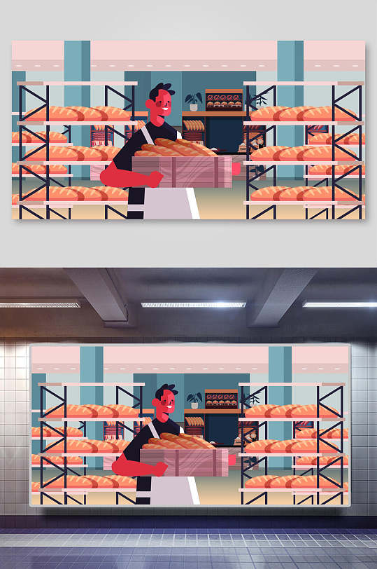 面包加工厂卡通人物生活插画