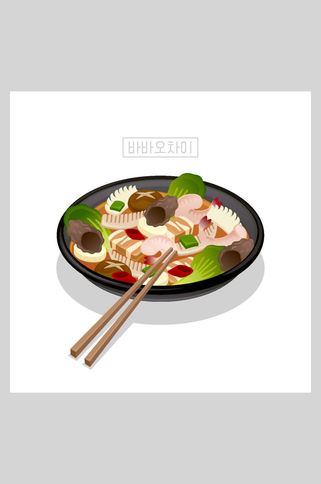 三鲜麻辣烫美食插画素材素材