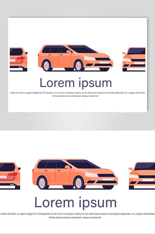 卡通人物生活汽车4S店设计元素-众图网