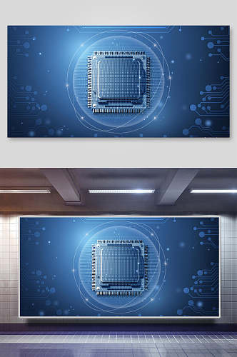 蓝色单片机芯片科技AI设计背景