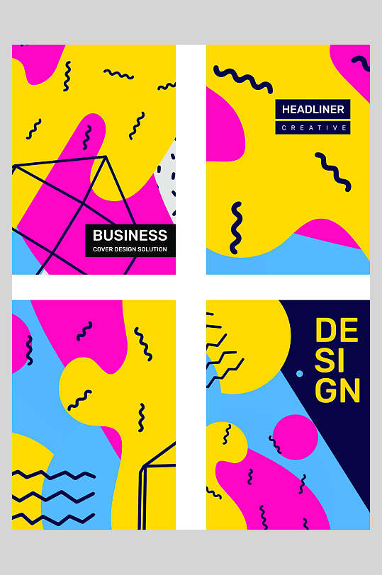 简约五颜六色创意撞色海报