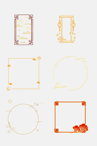 中式古典中国风窗花边框免抠元素
