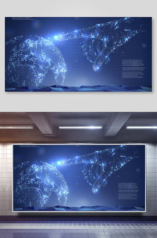 手指地球科技AI设计背景-众图网