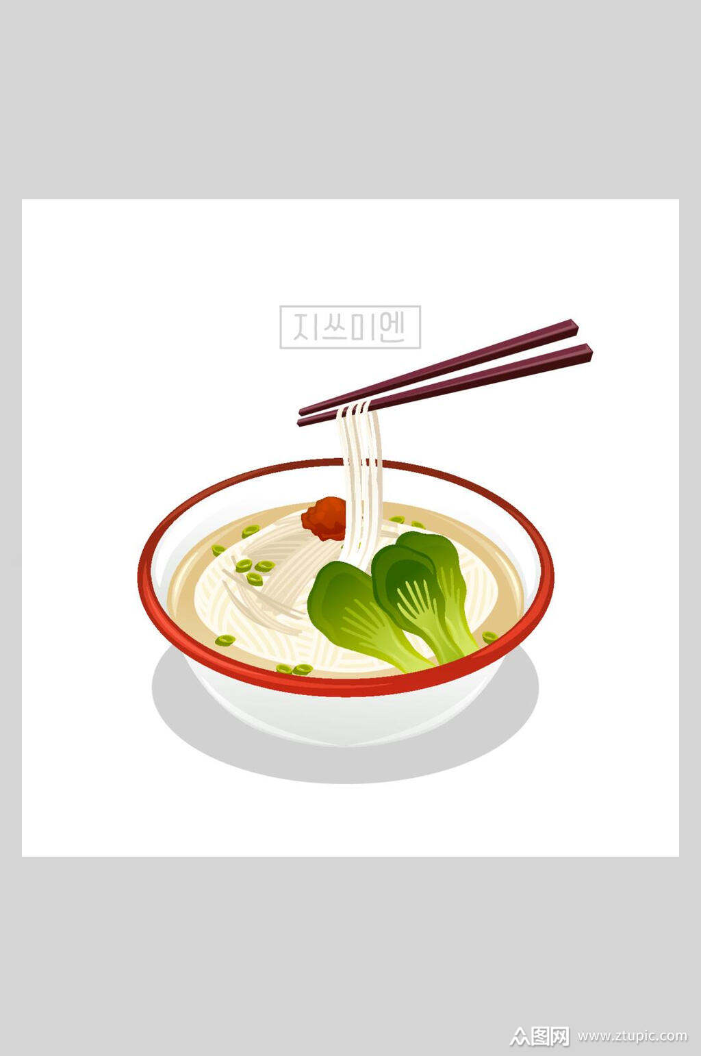 青菜面美食插画素材素材