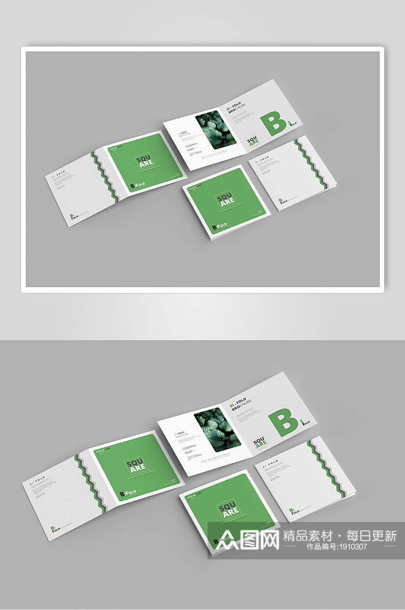 清新绿色画册折页样机效果图素材