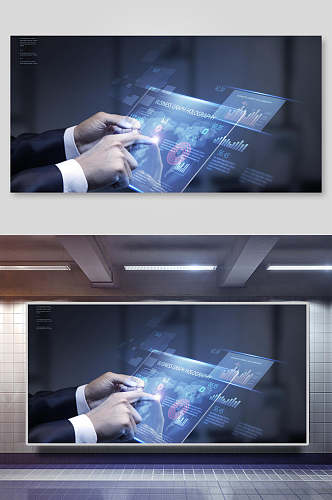 科技AI全息投影平板设计背景素材
