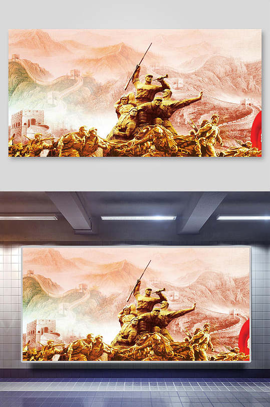 革命英雄雕像党建背景素材-众图网