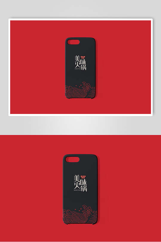 黑色美味火鍋LOGO展示樣機(jī)效果圖