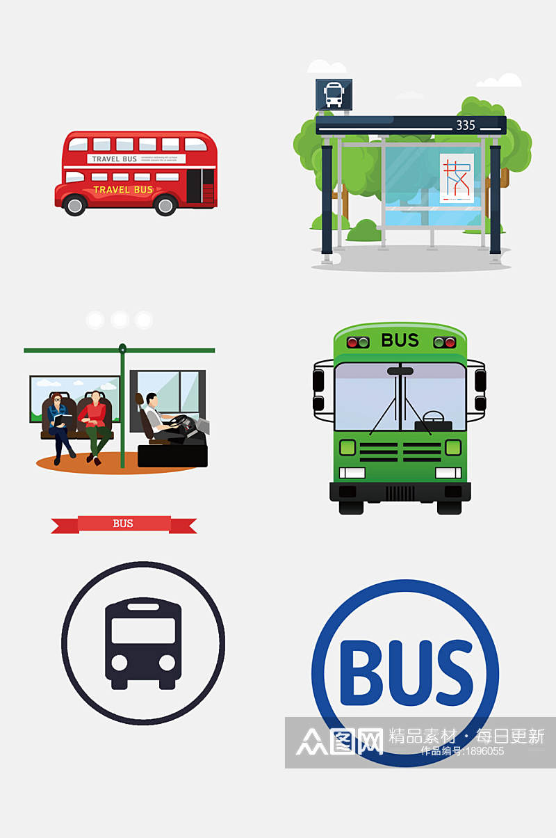 公交车图标免抠设计元素素材