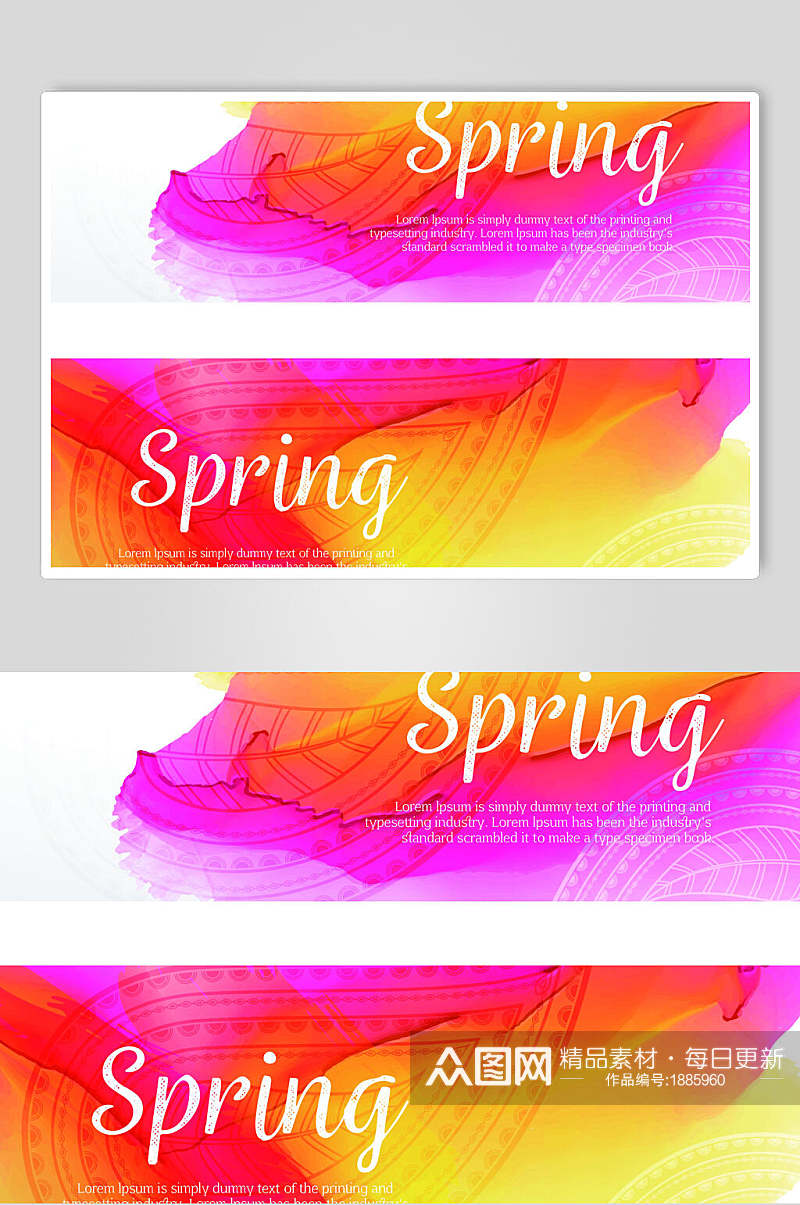 春季水彩泼墨海报设计素材素材
