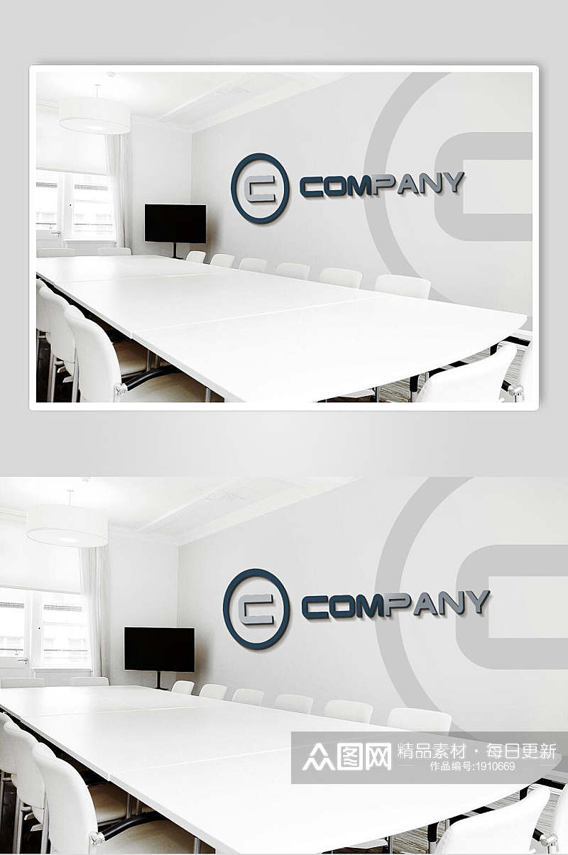 白色时尚形象墙会议室LOGO展示样机效果图素材