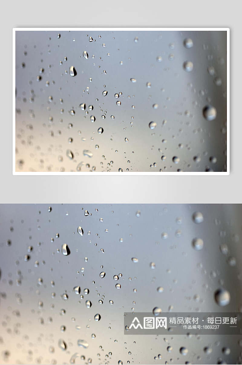 原创透明水珠雨滴图片素材