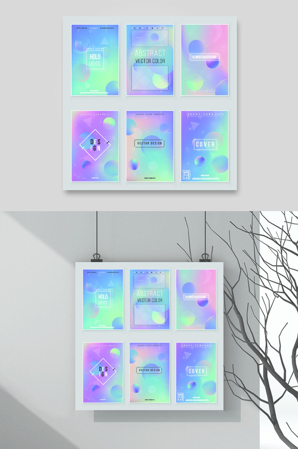 时尚靓丽渐变梦幻粉彩背景素材素材