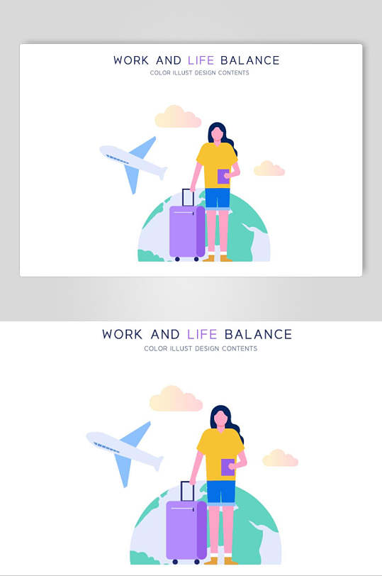 工作与生活的平衡扁平化商务办公插画