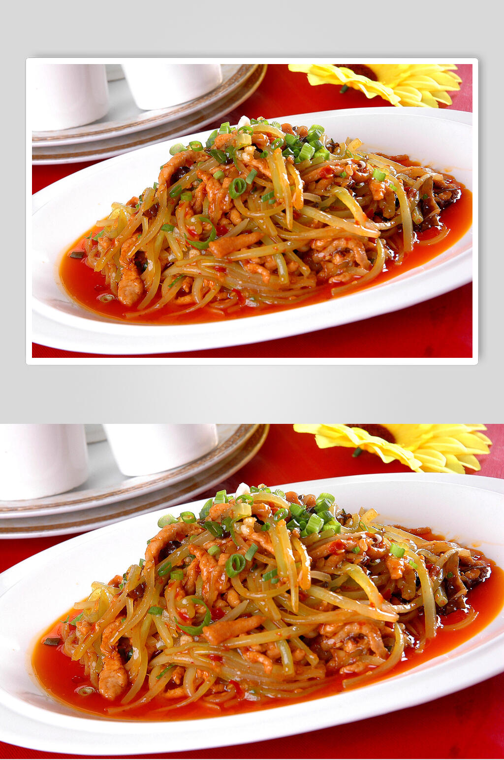香辣鱼香肉丝图片素材