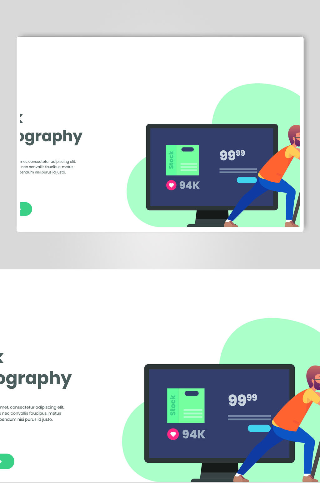 进度完成扁平化插画设计素材素材