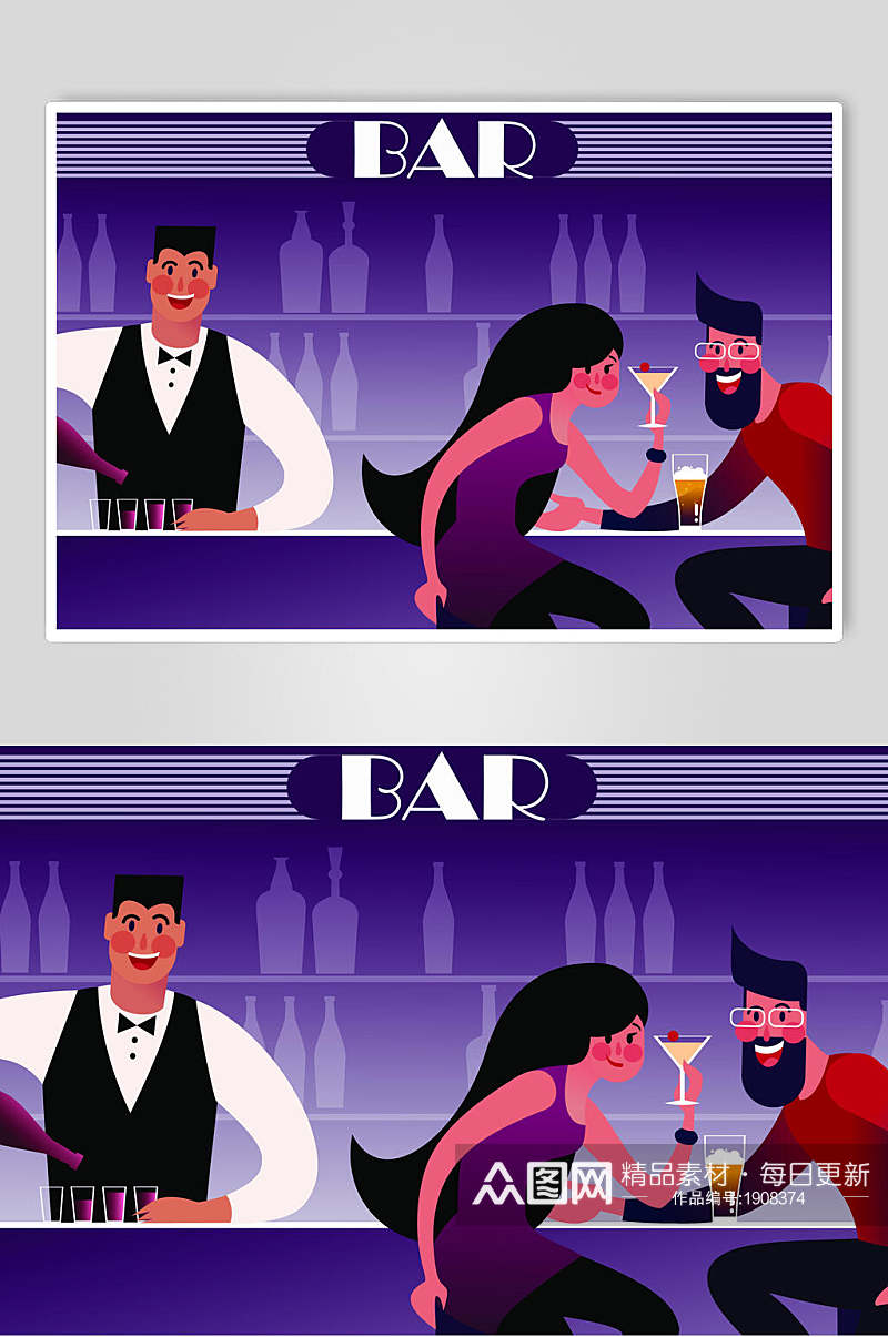 紫色酒吧喝酒插画素材素材