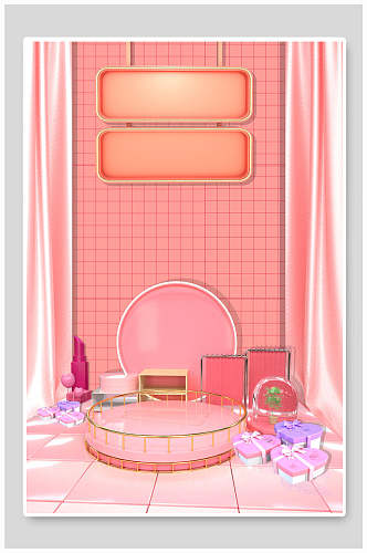 个性化礼盒粉色情人节背景