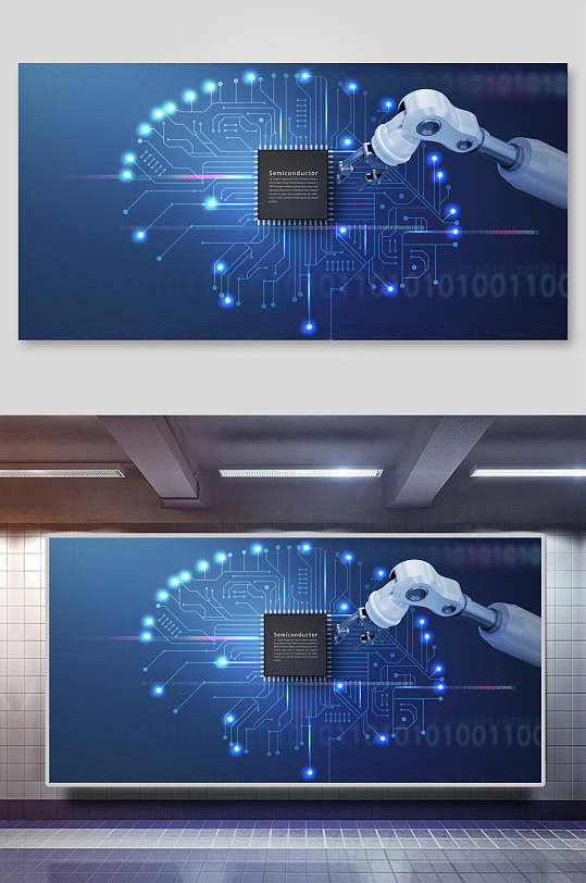 科技AI人工智能机器人芯片设计背景素材