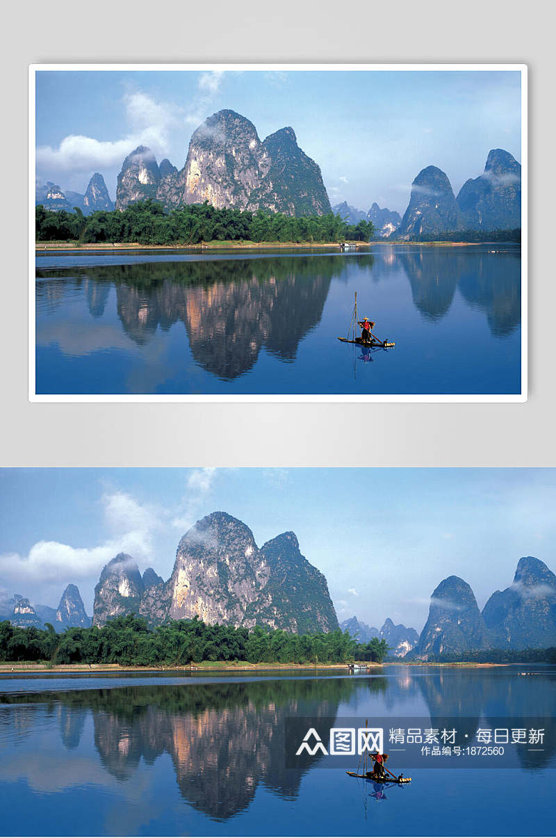 桂林山水甲天下山峰湖泊风景图片素材
