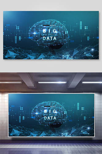 科技AI大脑医学分析设计背景素材