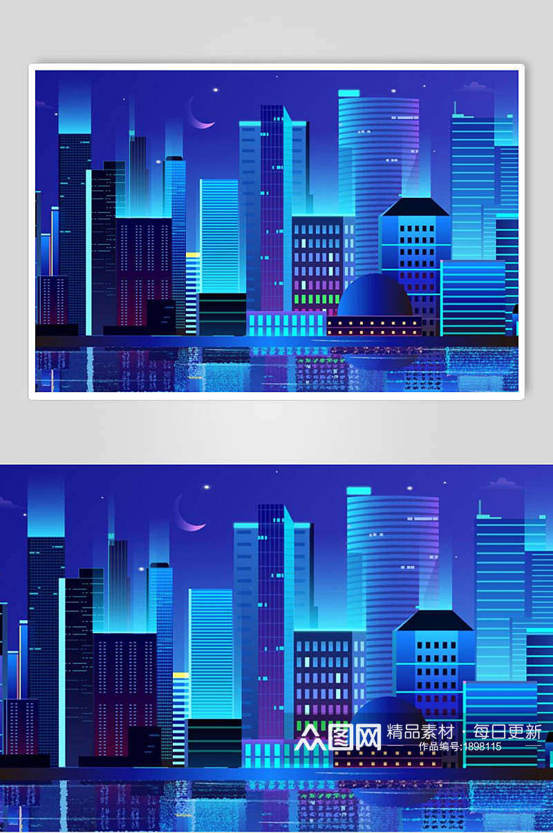 蓝色霓虹灯渐变城市中心建筑设计素材素材