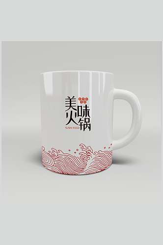 美味火锅陶瓷杯LOGO展示样机效果图