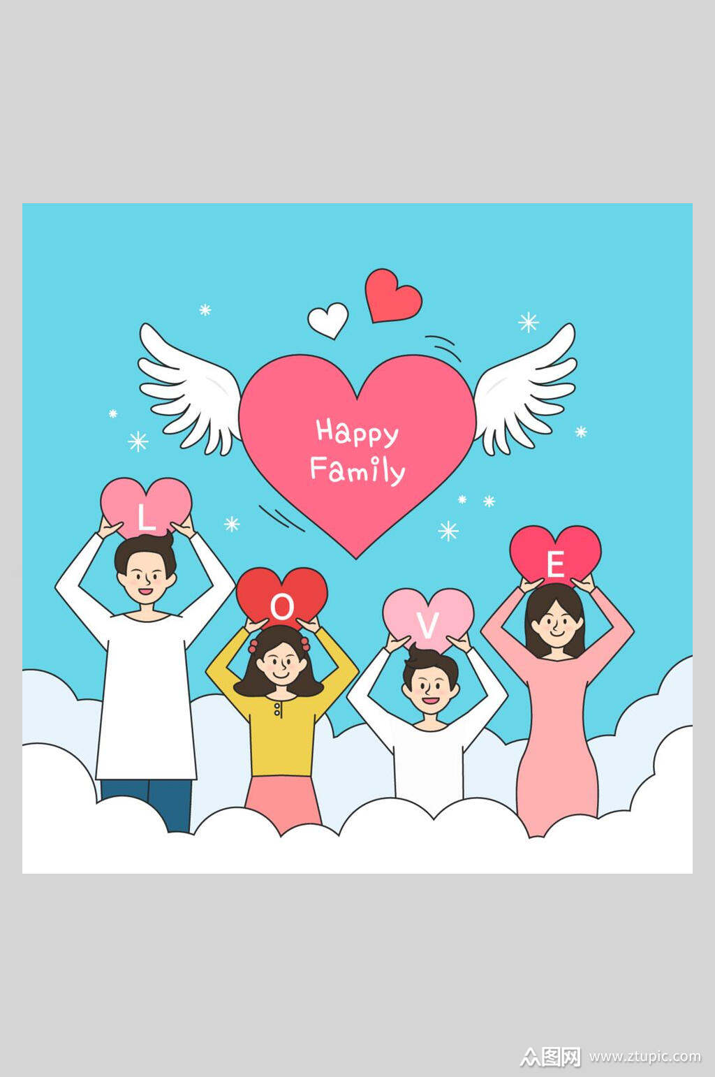 创意唯美全家福插画素材