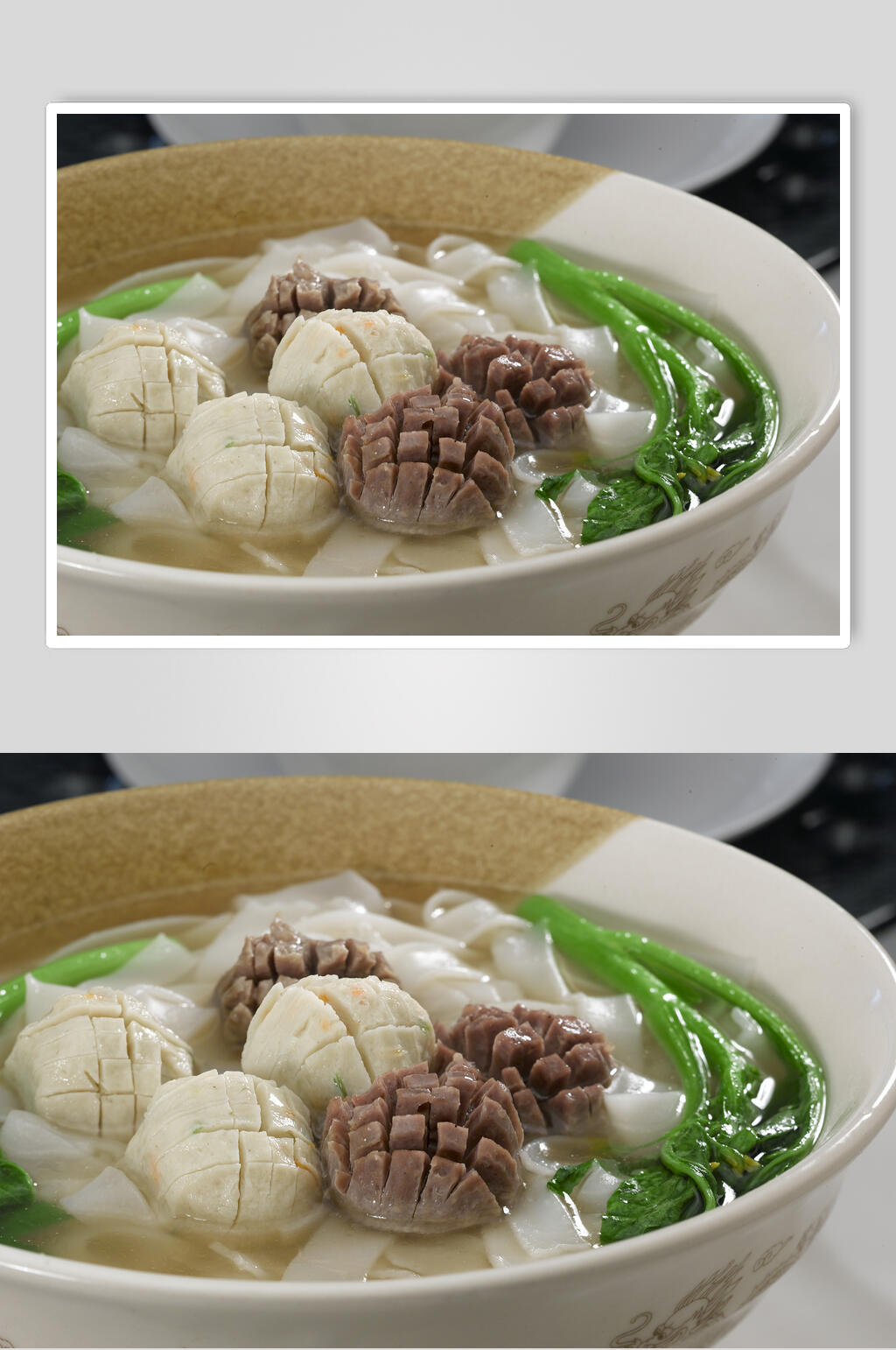 双丸汤河粉高清图片素材