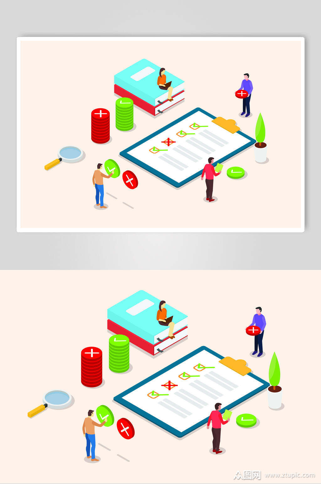 扁平化填写问卷调查插画设计素材